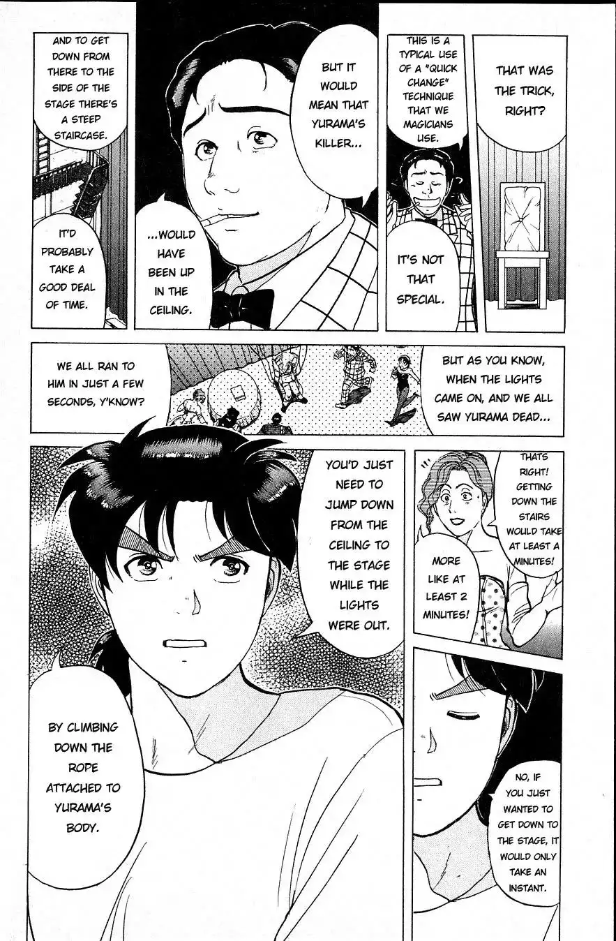 Kindaichi Shounen no Jikenbo Chapter 164 10